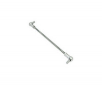 Шарнирное соединение 248 мм (0024010020-BT)